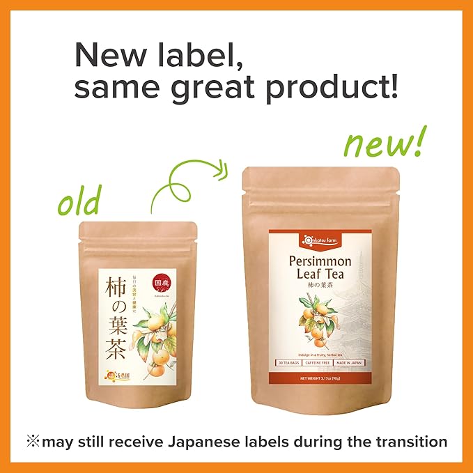 Onkatsu Farm Persimmon Leaf Premium Japanese Tea Bags, Sweet Herbaceous Flavor, Hot or Iced, Caffeine Free, 30 Total Tea Bags
