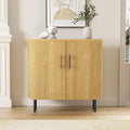Vabches Fluted Natural Storage Cabinet, 2 Doors Modern Sideboard Buffet Cabinet with Adjustable Shelves and Metal Leg, Accent Cabinet for Living Room, Dining Room, Entryway (Natural & Black)