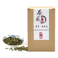 ChaWuWarmSun-[AA] Fragrant TieGuanYin Oolong Tea,8.8oz/250g,WuLong Tea Loose Leaf Wu Long,Origin of AnXi,FuJian,Chinese