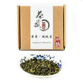 ChaWuWarmSun-[AA] Fragrant TieGuanYin Oolong Tea,3.5oz/100g,WuLong Tea Loose Leaf Wu Long,Origin of AnXi,FuJian,Chinese