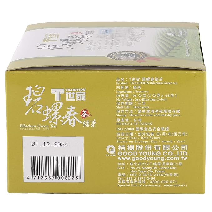 T TRADITION Bilochun Green Tea 48 Packs