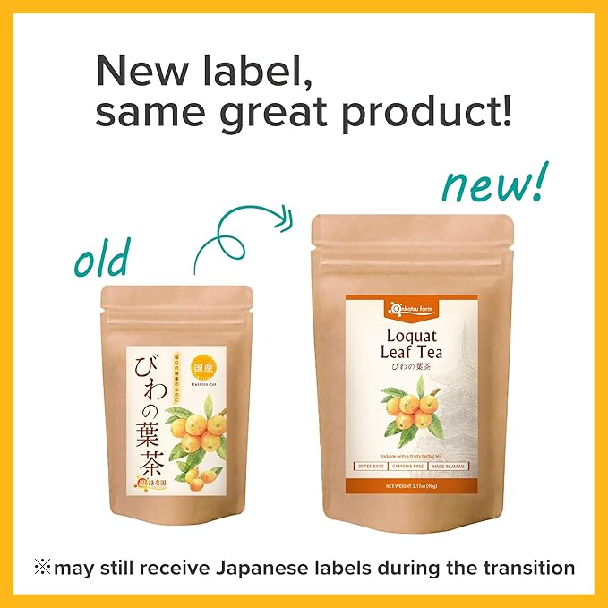 Onkatsu Farm Loquat Leaf Premium Japanese Tea Bags (Nispero Tea), Sweet Herbaceous Flavor, Hot or Iced, Caffeine Free, 30 Total Tea Bags