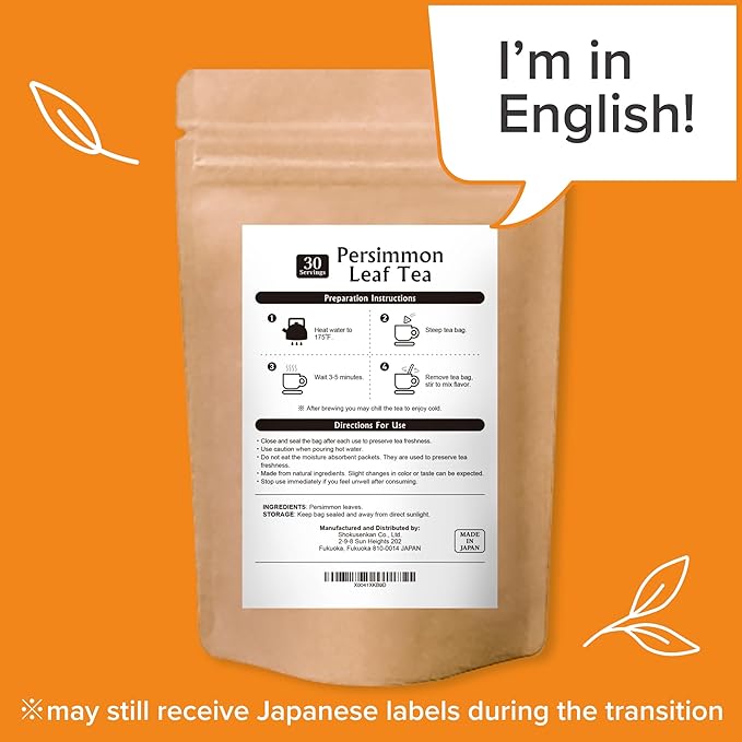 Onkatsu Farm Persimmon Leaf Premium Japanese Tea Bags, Sweet Herbaceous Flavor, Hot or Iced, Caffeine Free, 30 Total Tea Bags