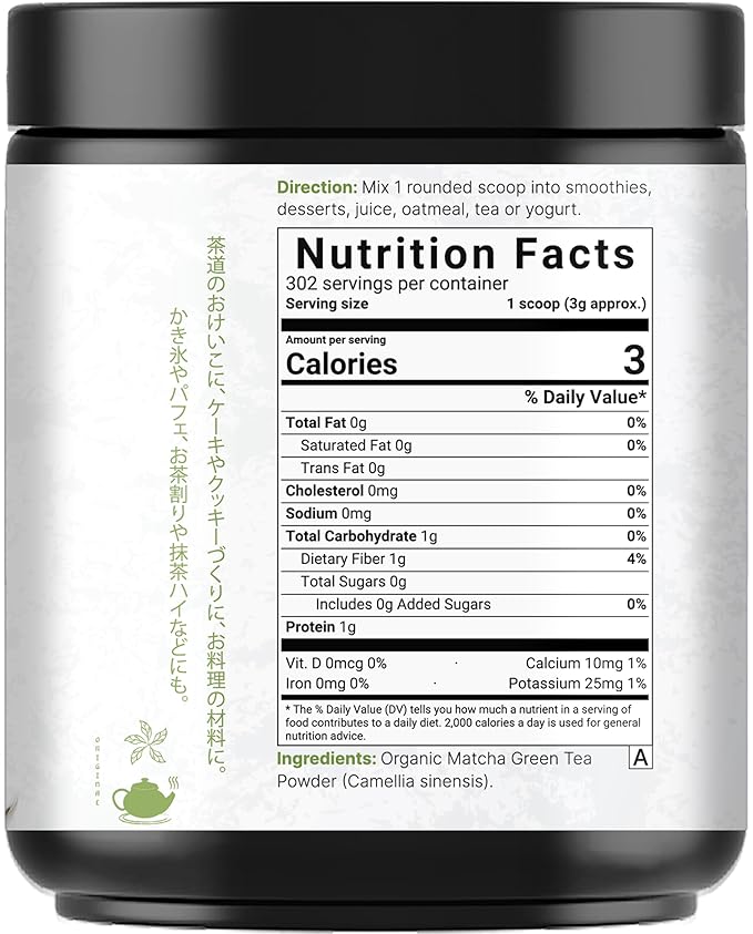 Organic Matcha Green Tea Powder, 2 Pounds | Unsweetened with Zero Sugar, Culinary Grade, Potent Early Harvest, Fine Stone Ground – Vegan, All Purpose, Great for Matcha Latte