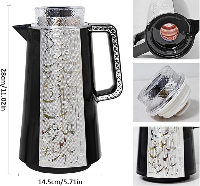 Arabic Style Insulated Coffee Carafe,33 oz,Vacuum Thermal Pot Double Wall Insulation with Lid Teapot,Keeping Hot/Cold,Tea, Water, and Coffee Dispenser,Housewarming Ornaments (Black and Silver)