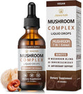 Mushroom Complex Liquid Drops Supplement with Lion's Mane, Shiitake, King Trumpet, Turkey Tail, Reishi, Cordyceps & Chaga,7 in 1 Mushrooms Complex Blend Tincture 4 fl oz 2 Pack