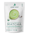Jade Leaf Matcha Organic Premium Ceremonial Grade Matcha Green Tea Powder - Japanese - Culinary, Ingredient, Ceremonial Barista Teahouse, Latte, Collagen, 1.76 Ounce (Pack of 1), Ceremonial Barista