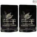 Canan Koska Cardamom Turkish Coffee - Premium Ground Coffee With Natural Cardamom Grounds, Medium Roast, Traditional Ottoman Recipe - 3.5oz (100g) - Pack Of 2