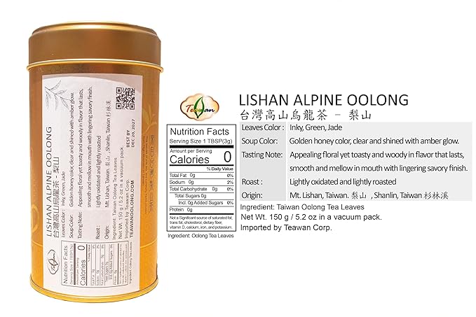 Teawan Lishan Oolong Loose Tea Leaves - 150Gram 特級梨山烏龍 - Taiwan Oolong, Oolong Tea, Organic Loose Leaves from High Mountain of Taiwan. Hot and Cold Brew