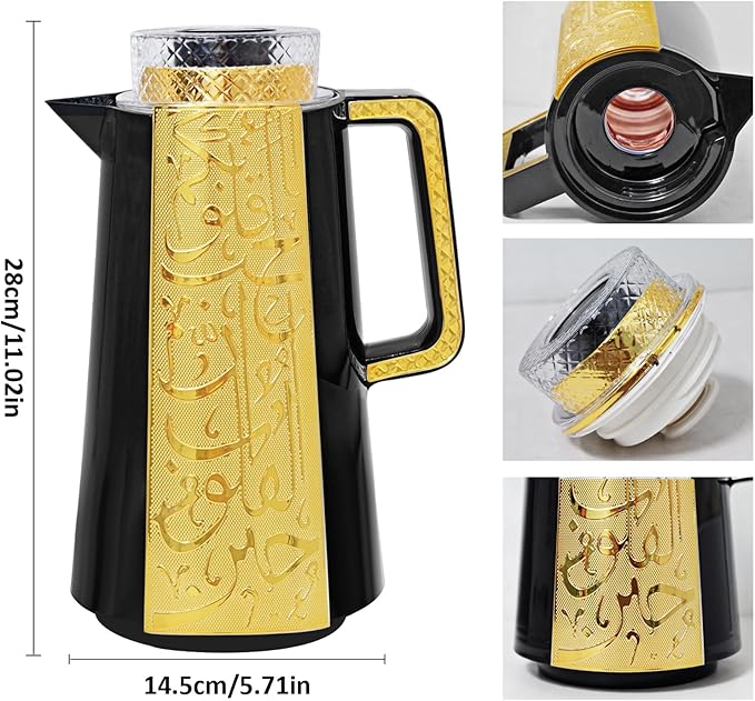 Arabic Style Insulated Coffee Carafe,33 oz,Vacuum Thermal Pot Double Wall Insulation with Lid Teapot,Keeping Hot/Cold,Tea, Water, and Coffee Dispenser,Housewarming Ornaments (Black and Gold)