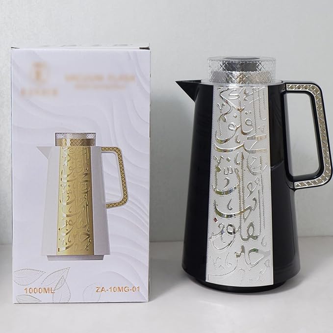 Arabic Style Insulated Coffee Carafe,33 oz,Vacuum Thermal Pot Double Wall Insulation with Lid Teapot,Keeping Hot/Cold,Tea, Water, and Coffee Dispenser,Housewarming Ornaments (Black and Silver)