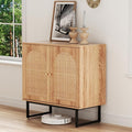 Storage Cabinet with 2 Arched Rattan Doors, Natural Style Rattan Sideboard Buffet Cabinet with Storage, Boho Entryway Table for Living/Dining Room, Kitchen, Hallway