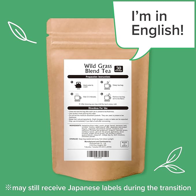 Onkatsu Farm Wild Grass Blend Premium Japanese Tea Bags, Naturally Sweet Spicy Flavor, Hot or Iced, 30 Total Tea Bags