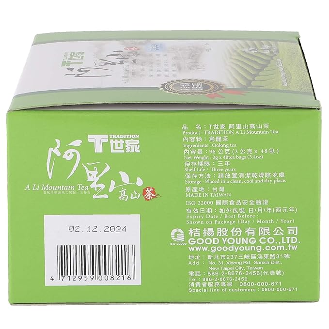 T TRADITION Ali Mountain Tea 48 Packs
