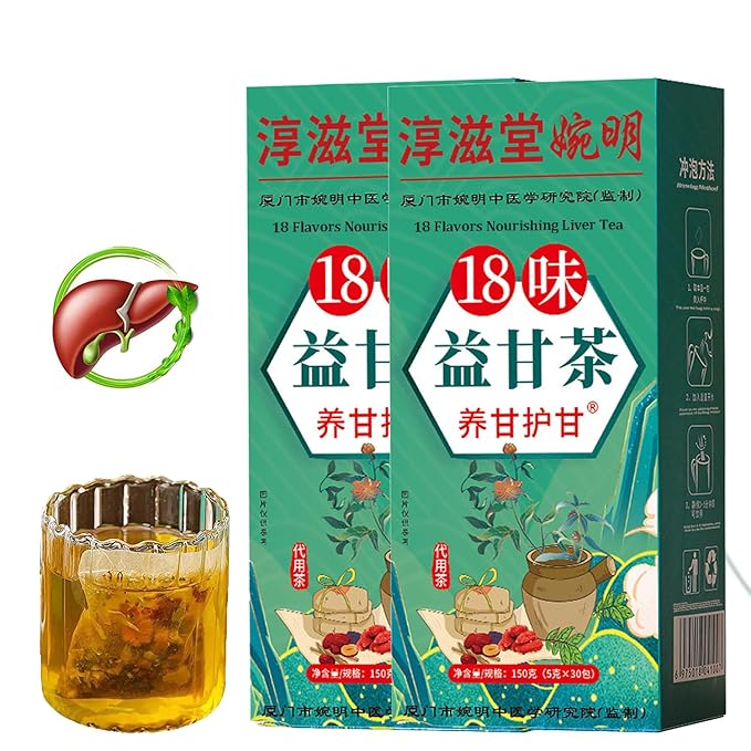 Daily Liver Care Tea, 18 Flavors Liver Tea with 18 Different Herbs for Better Liver, Natural Herbal Tea for Liver (2 Boxes 60 Bags)