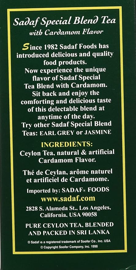 Sadaf Cardamom Tea Loose Leaf Box 16 oz - Special Blend Cardamom Ceylon Black Tea - Product harvested in Sri Lanka