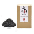 ChaWuWarmSun [B] Lapsang Souchong Black Tea,No Smokey Taste,8.8oz/250g,Loose Leaf Tea,Chinese KongFu Cha