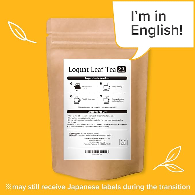 Onkatsu Farm Loquat Leaf Premium Japanese Tea Bags (Nispero Tea), Sweet Herbaceous Flavor, Hot or Iced, Caffeine Free, 30 Total Tea Bags
