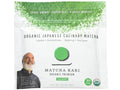 Dr. Weil Matcha Kari - Organic Matcha Green Tea Powder - 30 grams - Japanese Culinary Grade
