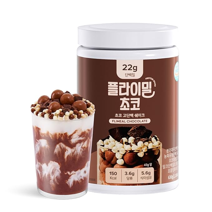 Chocolate Protein Shake, With Crunchy Protein Balls, Protein Smoothie Powder - 22g Protein, Low Sugar, Keto-Friendly Meal Replacement Shake, 22.22oz, 14 Servings, 14 Servings (1 X 22.22oz)