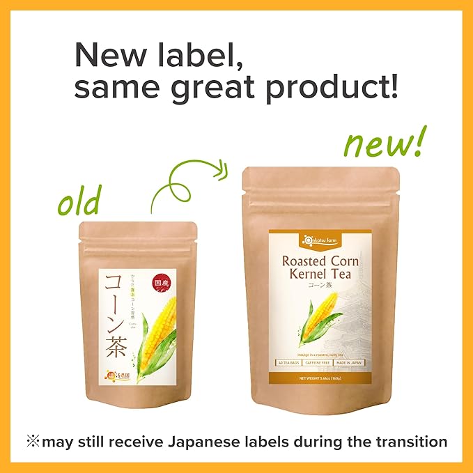Onkatsu Farm Roasted Corn Kernel Premium Japanese Tea Bags, Sweet Roasted Flavor, Hot or Iced, Caffeine Free, 40 Total Tea Bags