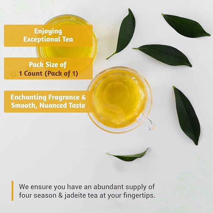 Fanale Premium Tea (Four Season & Jadeite Tea, 500g) | TRG003