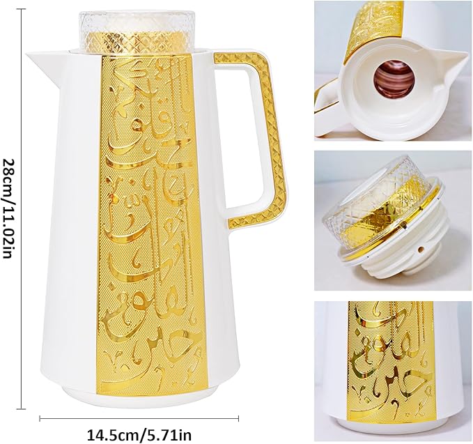 Arabic Style Insulated Coffee Carafe,33 oz,Vacuum Thermal Pot Double Wall Insulation with Lid Teapot,Keeping Hot/Cold,Tea, Water, and Coffee Dispenser,Housewarming Ornaments (White and Gold)