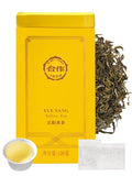 CO-OP 1950 YUEYEANG Yellow Tea Loose Leaf, 100g, YUEYANG Yellow Tea Loose Leaf with Ripe Chestnut & Corn Aroma, Smooth & Mellow, Rich in Antioxidants, No Additives, 20 Empty Teabags Included