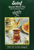 Sadaf Cardamom Tea Loose Leaf Box 16 oz - Special Blend Cardamom Ceylon Black Tea - Product harvested in Sri Lanka
