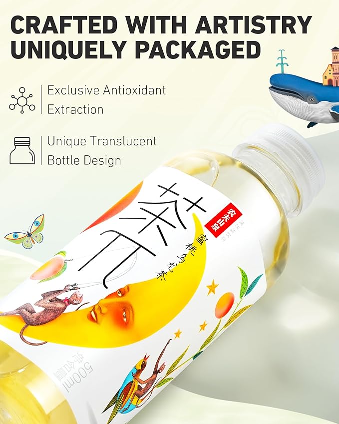 Tea PI Iced Tea –Jasmine Green Tea, Lemon Sweet Iced Fruit Tea Bottles, Real Juice, -16.9 fl oz, 500mL, 15 Pack