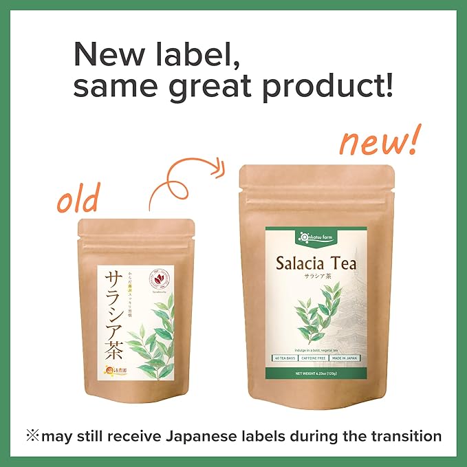 Onkatsu Farm Salacia Premium Japanese Tea Bags, Bold Herbaceous Flavor, Hot or Iced, Caffeine Free, 40 Total Tea Bags