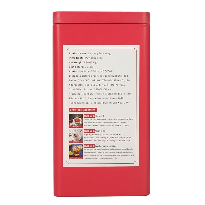 Choteaweis Black Tea Loose Leaf Pure Leaves in Iron Can | Chinese Lapsang Souchong Tea | 100% Natural with No Artificial Additives | 8.8 Ounce (250g)