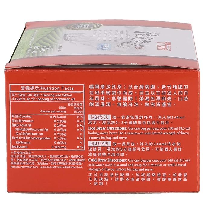 T TRADITION Formosa Black Tea 48 Packs