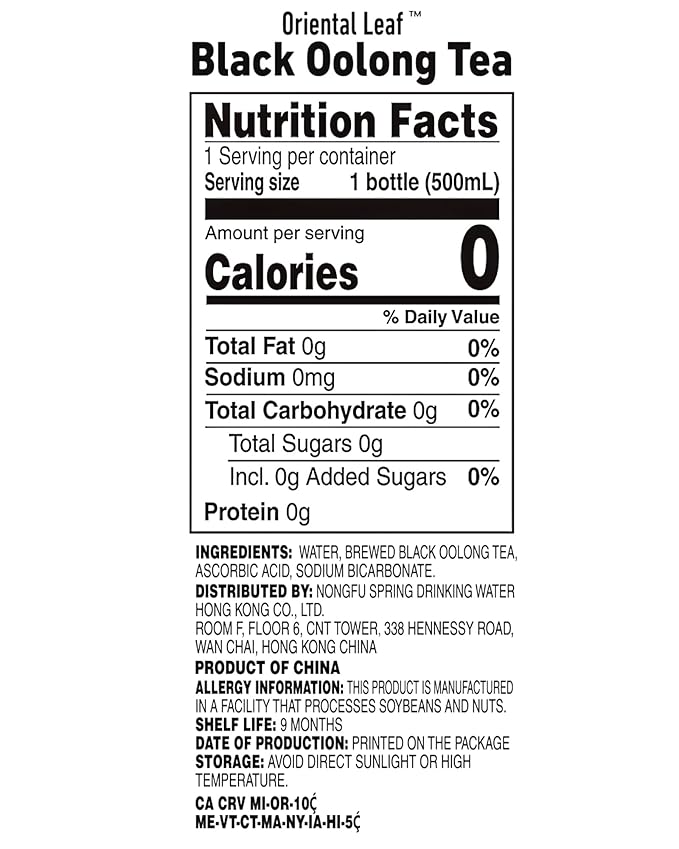 ORIENTAL LEAF Unsweetened Iced Tea – Bottled Black Oolong Tea, 16.9 FL oz bottles (Pack of 15), Brewed Tea Drinks, Sugar Free, 0 Calories