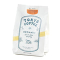 TOKYO COFFEE Organic Guatemala Whole Coffee Beans, 12oz Bag, Medium-Dark Roast, Single Origin Huehuetenango, 100% Arabic for a Smooth & Nutty Brew