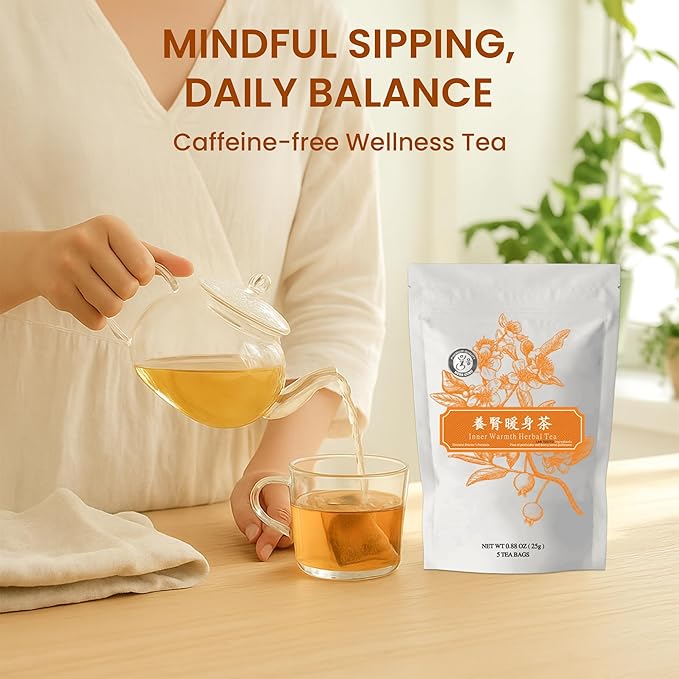 Herb Guru Inner Warmth Herbal Tea | Stomach Ease Blend With Ginger, Jujube, Goji Berry, Dioscorea, And Cinnamomum | Includes 5 Herbal Tea Bags | Digestion Teas For Daily Comfort And Wellness