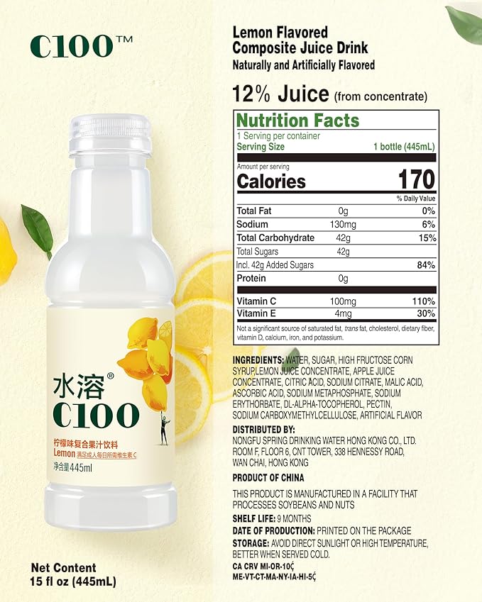 C100 Lemon Flavored Composite Juice Drink，100mg Vitamin C Per Bottle, 12% Real Fruit Juice, -15 fl oz, 445mL, 15 Pack