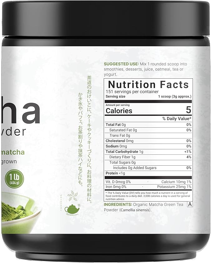 Organic Matcha Green Tea Powder, 1 Pound | Unsweetened with Zero Sugar, Culinary Grade, Potent Early Spring Leaf Harvest, Fine Stone Ground – Vegan, All Purpose, Great for Matcha Latte