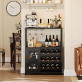 Vintage 3-Tier Wine Bar Cabinet with Adjustable Shelves, Glass Holders, Mesh Door, Small Buffet Sideboard Liquor & Coffee Bar Cabinet for Kitchen, Dining Room, Living Room