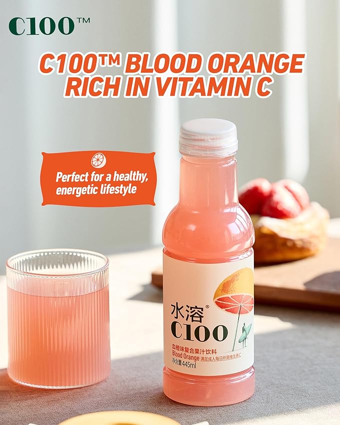 C100 Blood Orange Flavored Composite Juice Drink，100mg Vitamin C Per Bottle, 12% Real Fruit Juice, -15 fl oz, 445mL, 15 Pack