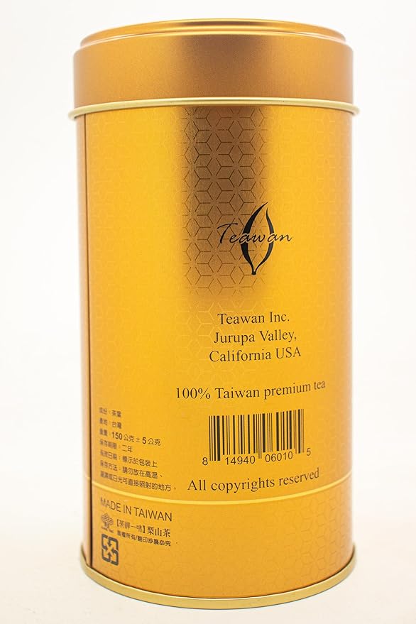 Teawan Lishan Oolong Loose Tea Leaves - 150Gram 特級梨山烏龍 - Taiwan Oolong, Oolong Tea, Organic Loose Leaves from High Mountain of Taiwan. Hot and Cold Brew