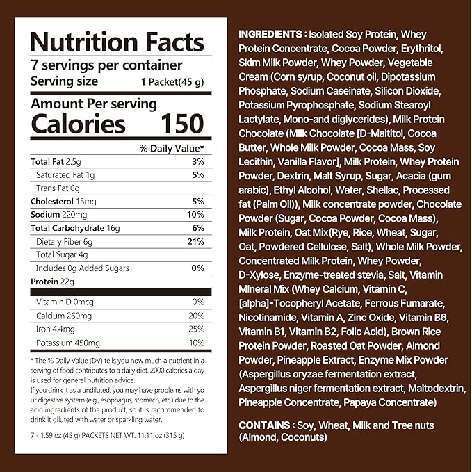 Chocolate Protein Shake, With Crunchy Protein Balls, Protein Smoothie Powder - 22g Protein, Low Sugar, Keto-Friendly Meal Replacement Shake, 1.59oz, 7packs, 7 Servings (7 Packs X 1.59 oz)