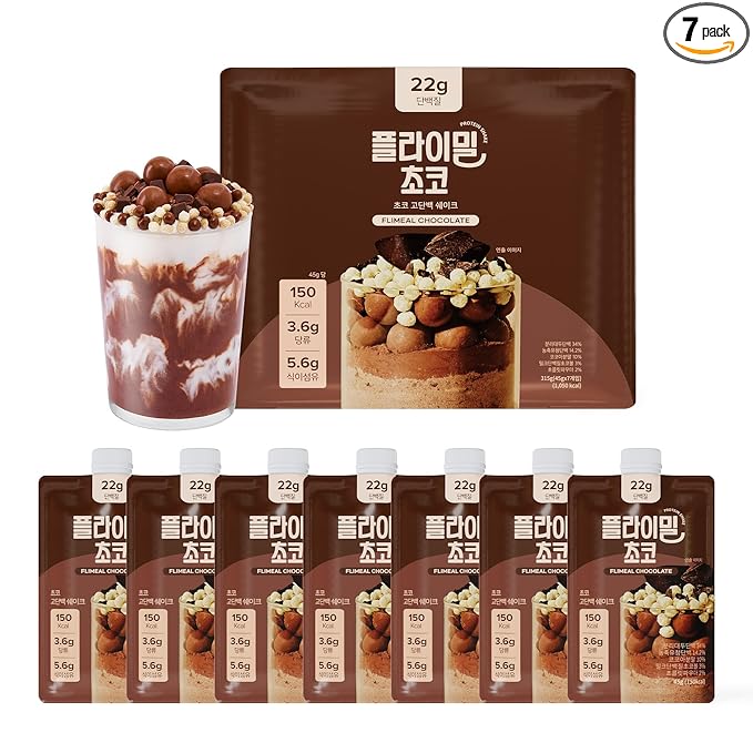Chocolate Protein Shake, With Crunchy Protein Balls, Protein Smoothie Powder - 22g Protein, Low Sugar, Keto-Friendly Meal Replacement Shake, 1.59oz, 7packs, 7 Servings (7 Packs X 1.59 oz)