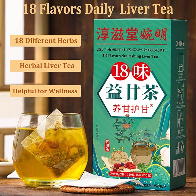 Nourishing Liver Tea，Daily Liver Nourishing Tea with 18 Different Herbs for Healthy Liver (3 Boxes 90 Bags)