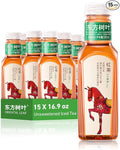 ORIENTAL LEAF Unsweetened Iced Tea – Bottled Black Tea, 16.9 FL oz bottles (Pack of 15), Brewed Tea Drinks, Sugar Free, 0 Calories