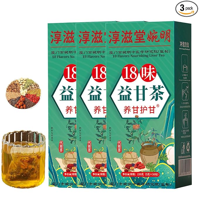 Nourishing Liver Tea，Daily Liver Nourishing Tea with 18 Different Herbs for Healthy Liver (3 Boxes 90 Bags)