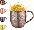 Moscow Mule Mugs - 18 Oz Copper-Plated Fine Craftsmanship Etched Mugs,304 Stainless Steel-Lined Mule Cups,For Cold Drinks, Beer, Wine, Bars, Parties