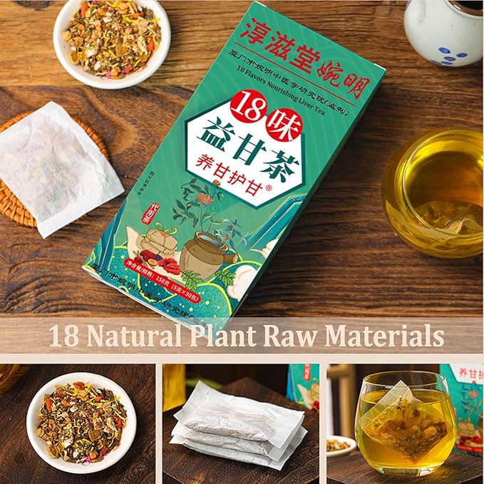 Daily Liver Care Tea, 18 Flavors Liver Tea with 18 Different Herbs for Better Liver, Natural Herbal Tea for Liver (2 Boxes 60 Bags)