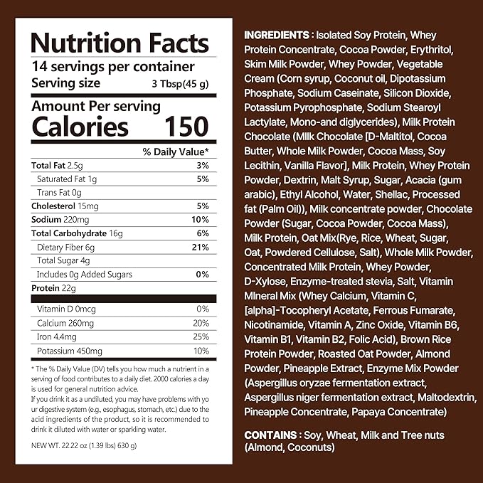 Chocolate Protein Shake, With Crunchy Protein Balls, Protein Smoothie Powder - 22g Protein, Low Sugar, Keto-Friendly Meal Replacement Shake, 22.22oz, 14 Servings, 14 Servings (1 X 22.22oz)