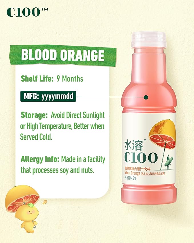 C100 Blood Orange Flavored Composite Juice Drink，100mg Vitamin C Per Bottle, 12% Real Fruit Juice, -15 fl oz, 445mL, 15 Pack